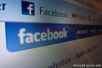 Мальчика посадили на 15 лет за шантаж в социальной сети Facebook